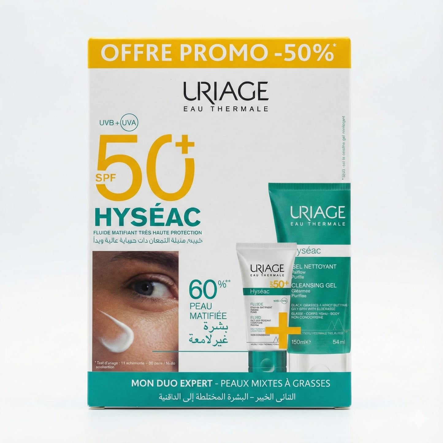 Uriage Hyséac Pack Solaire (+ Gel)